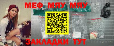 гашик Рязань