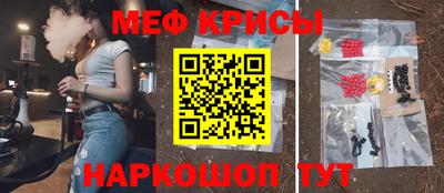 гашик Рязань
