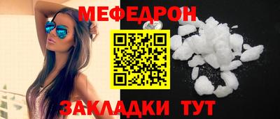гашик Рязань