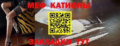гашик Рязань