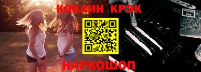 скорость Рузаевка