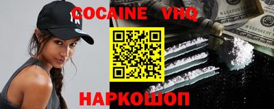 скорость Рузаевка