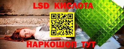 гашик Рязань