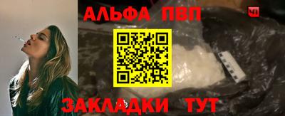 гашик Рязань