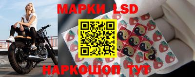 скорость Рузаевка