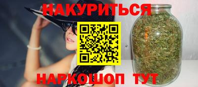 гашик Рязань