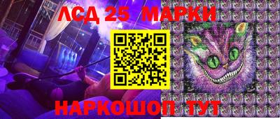 скорость Рузаевка