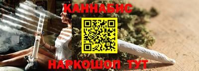 скорость Рузаевка