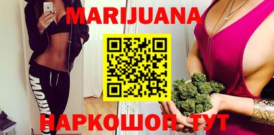 гашик Рязань