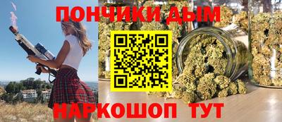 марки nbome Рыбинск