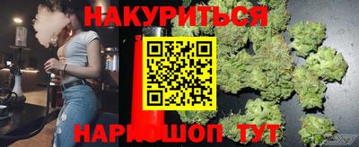 скорость Рузаевка