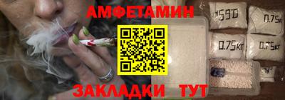 марки nbome Рыбинск