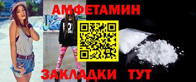 гашик Рязань