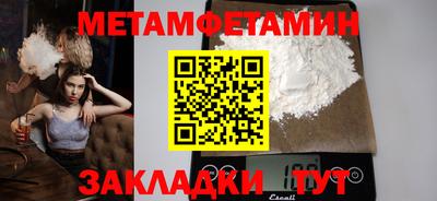 гашик Рязань
