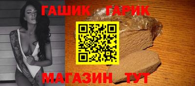 скорость Рузаевка