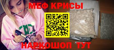 гашик Рязань