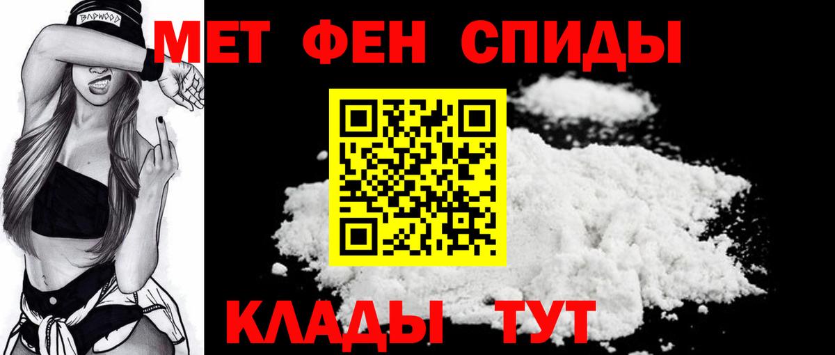 МАРИХУАНА  Вход с VPN  А ПВП СОЛЬ   Мефедрон кристаллы  Новозыбков  Кокаин  ЭКСТАЗИ 
