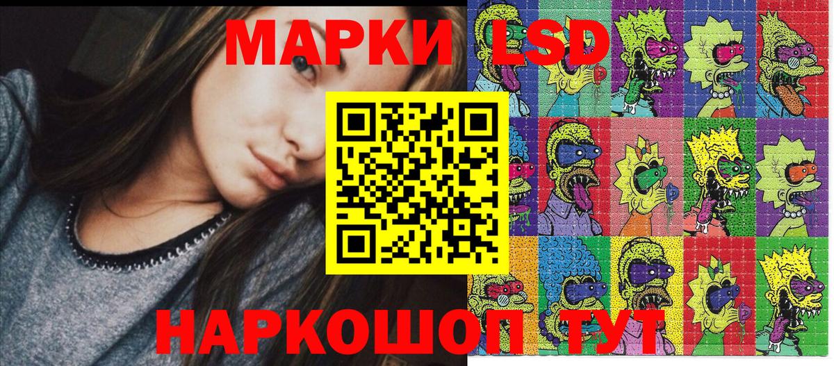 Alpha PVP Новозыбков